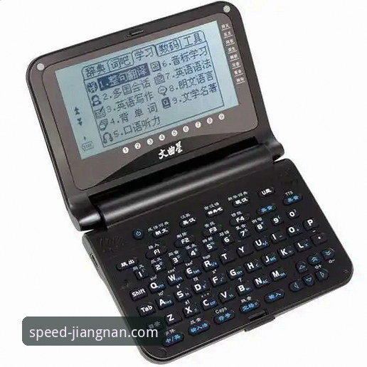 江南体育怎么注册安装失败？老用户实用排雷指南，搞定52.8MB安装包的那些坑